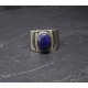 Bague Lapis Lazuli Oval Argent 925